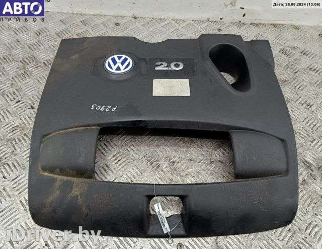 Накладка декоративная на двигатель Volkswagen Golf 4 2002г. 06A103925 - Фото 1