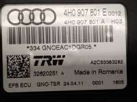 блок управления ручником Audi A6 C6 (S6,RS6) 2011г. 4H0907801E - Фото 8