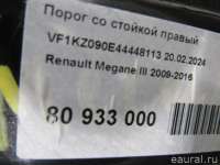 Порог со стойкой правый Renault Megane 3 2010г.  - Фото 13