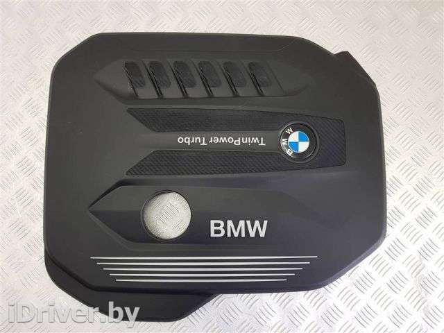 Крышка двигателя задняя BMW 5 G30/G31 2018г. 11148571320 - Фото 1