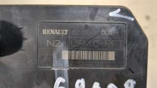  Блок предохранителей Renault Scenic 2 Арт 9000681