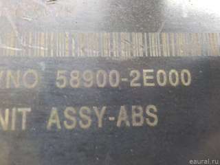 589202E000 Блок АБС (ABS) Hyundai Tucson 1 Арт E84152757