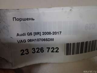 Поршень Audi TT 3 2021г. 06H107065DM VAG - Фото 6