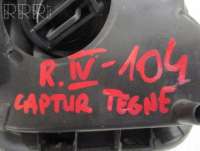Лючок топливного бака Renault Captur 2014г. 781208860r , artDAW23805 - Фото 5