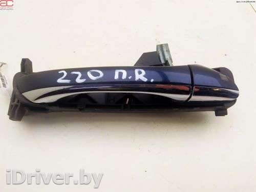 Ручка наружная передняя правая Mercedes S W220 2004г. A2207601270 - Фото 1