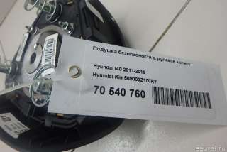 Подушка безопасности в рулевое колесо Hyundai i40 2012г. 569003Z100RY - Фото 9