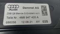 Накладка на порог Audi Q7 4M restailing 2022г. 4M8947406A, 4M8947405A - Фото 12