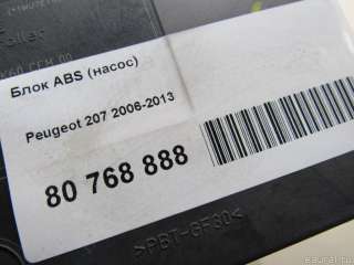 Блок ABS (насос) Peugeot 207 2007г. 4541Z3 - Фото 9