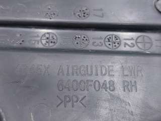Кронштейн решетки радиатора нижний Mitsubishi Outlander 3 2012г. 6400f048 - Фото 6