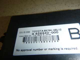 Блок электронный Toyota Highlander 2 2008г. 8978448010 - Фото 3