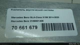 Усилитель акустический Mercedes R W251 2021г. 2189001408 Mercedes Benz - Фото 10