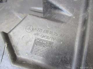 Ниша запасного колеса Mercedes S W221 2006г. 2216100175 - Фото 3