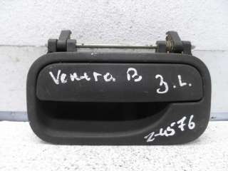 9192233 Ручка наружная задняя левая к Opel Vectra B Арт 18.31-564995
