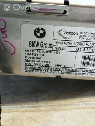 Магнитола BMW 1 E81/E82/E87/E88 2009г. 6512921051001 , artSMI55598 - Фото 2