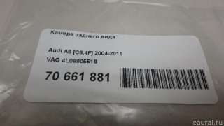 Камера заднего вида Audi Q7 4L 2009г. 4L0980551B VAG - Фото 8