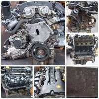 A14XER Двигатель к Opel Meriva 1 Арт EM17-41-1423_2