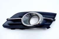 Заглушка (решетка) в бампер передний Opel Mokka 2013г. 95470237, 95470237, 95470235 , art2742990 - Фото 2