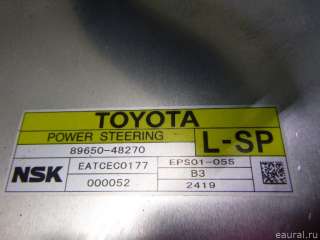 Блок электронный Toyota Highlander 2 2008г. 8965048270 - Фото 2