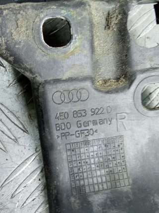 Кронштейн крепления порога Audi A8 D3 (S8) 2007г. 4E0853922D - Фото 9