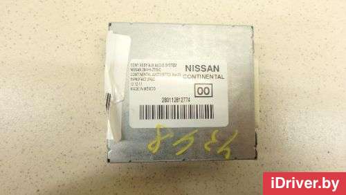 Блок электронный Nissan Cube 3 2009г. 284H1ZT50C - Фото 1