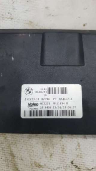 Кассета радиаторов BMW 4 F32/F33/GT F36 2018г. 8625432 - Фото 2
