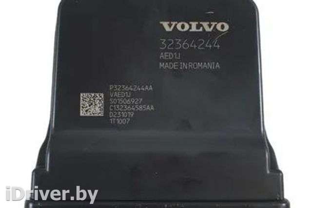 Блок Bluetooth Volvo XC60 2 2023г. 32364244 , art11207355 - Фото 1