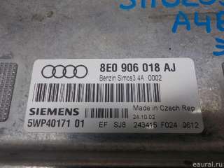Блок управления двигателем Audi A4 B6 2001г. 8E0997018HX - Фото 5