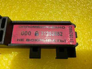 Антенна системы Комфортный доступ Audi Q5 2 2022г. 80A907247A - Фото 5