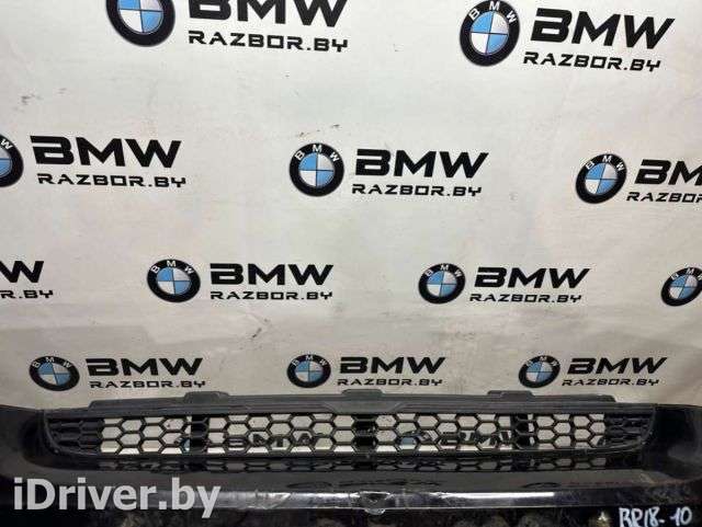 Заглушка (решетка) в бампер передний BMW X5 E70 2011г. 51118047336, 8047336 - Фото 1