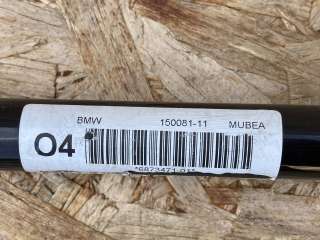 Стабилизатор подвески (поперечной устойчивости) передний BMW 7 G11/G12 2016г. 6873471-01 - Фото 10