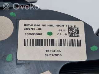 Фонарь габаритный BMW 2 F45/F46 2016г. 7329792, f03538000e , artMAM43234 - Фото 10