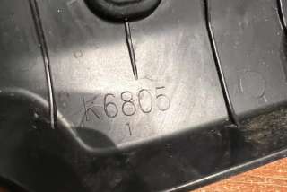 KB7W-56916, #D3300 , art8001606 Прочая запчасть Mazda CX-5 1 Арт 8001606, вид 5