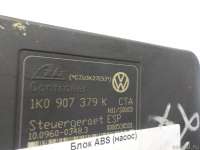 1K0907379K VAG Блок ABS (насос) Volkswagen Caddy 3 Арт E50586202, вид 9