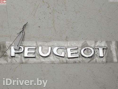 Эмблема Peugeot 307 2004г. 9638614977 - Фото 1
