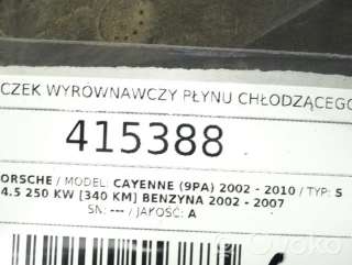 Бачок расширительный Porsche Cayenne 955 2004г. 7l0121407c , artLOS6012 - Фото 5