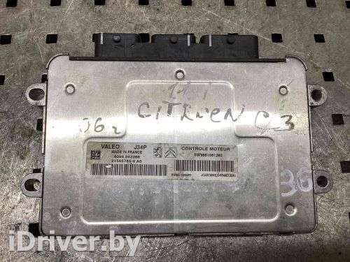 Блок управления двигателем Citroen C3 1 2006г. 9655756680 - Фото 1