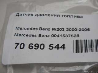 Датчик давления топлива Mercedes E W211 1999г. 0041537528 Mercedes Benz - Фото 5