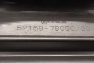 Бампер задний Lexus NX 2022г. 102006250270, 5216978050 , art5792560 - Фото 14