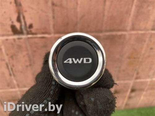 кнопка включения полного привода Mitsubishi Outlander 3 2013г. 8610A147 - Фото 1