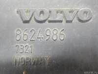 Воздухозаборник (наружный) Volvo XC90 1 2013г. 30741129 Volvo - Фото 9