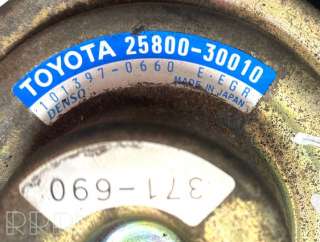 Клапан egr Toyota Land Cruiser Prado 120 2004г. 2580030010, 1013970660, 371690 , artAIR32621 - Фото 5