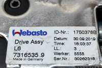 Моторчик открывания кузовного стекла BMW 5 G30/G31 2019г. 7316535 , art9832010 - Фото 6