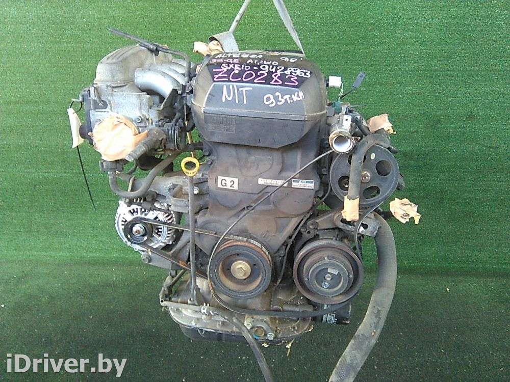 Двигатель  Toyota Altezza   1998г. 3S-GE  - Фото 1