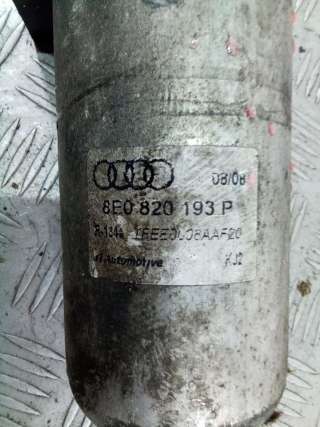 Осушитель кондиционера Audi A4 B7 2006г. 8E0820193P - Фото 3