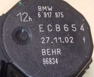 Моторчик печки BMW 7 E65/E66 2003г. 6917975 - Фото 4