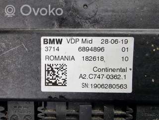 Блок управления гидроподвеской BMW X4 F98 2019г. artAST28706 - Фото 3