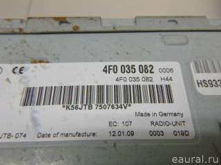Проигрыватель CD/DVD Audi A6 C6 (S6,RS6) 2006г. 4F0035080A VAG - Фото 9