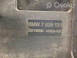 Вентилятор радиатора BMW X5 E70 2007г. 560571, 7629131 , artGAR24806 - Фото 7