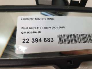 Зеркало салона Opel Astra H 2003г. 93190418 GM - Фото 9