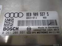 Блок управления двигателем Audi A4 B7 2006г. 8E0909557S - Фото 5
